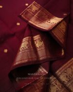 Viyara Ruby Gloss Silk - Image 2